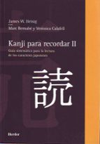 KANJI PARA RECORDAR II, de James W. Heisig | portada del libro