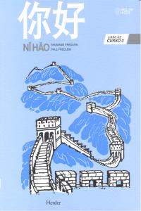 NI HAO, de Fredlein | portada del libro