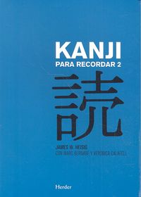 Kanji para recordar 2, de Heisig, James | portada del libro