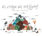 El viatge del cal·lígraf, de Arianna Squilloni | portada del libro