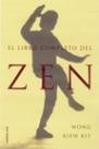 El libro completo del zen, de Kit | portada del libro