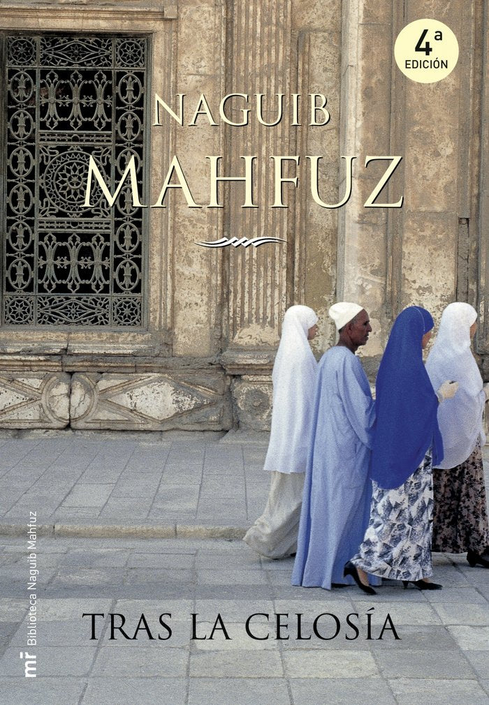 Tras la celosía, de Mahfuz | portada del libro