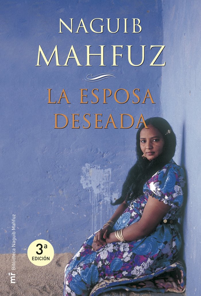 La esposa deseada, de Mahfuz | portada del libro