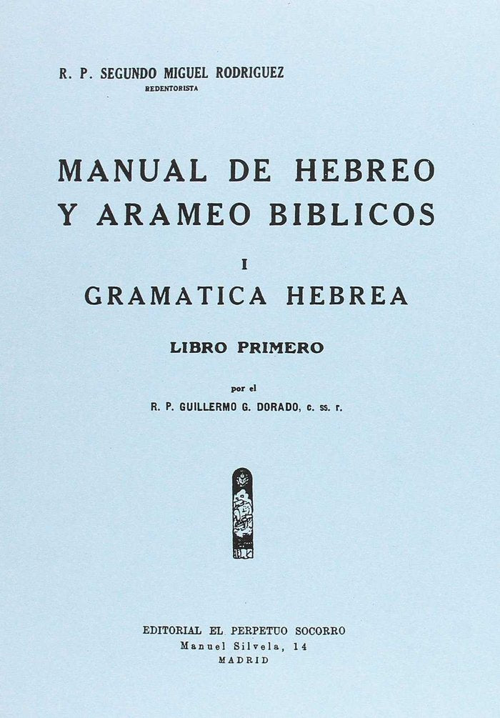 Gramática hebrea (reimpresión), de Miguel Rodríguez | portada del libro