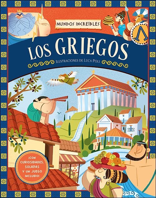 LOS GRIEGOS, de VARIOS AUTORES | portada del libro