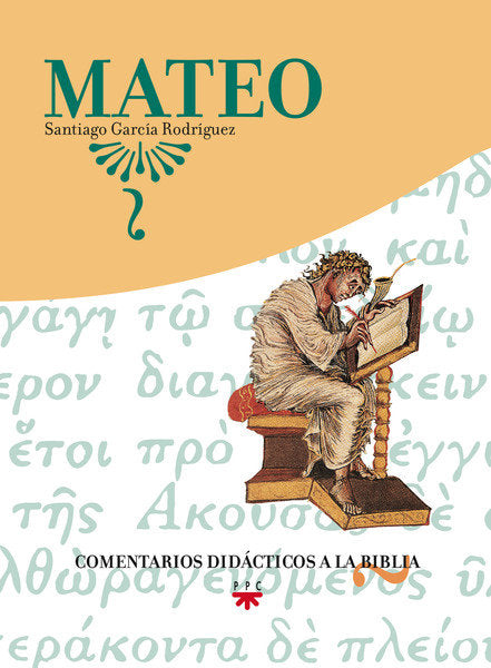 Mateo, de García Rodríguez | portada del libro