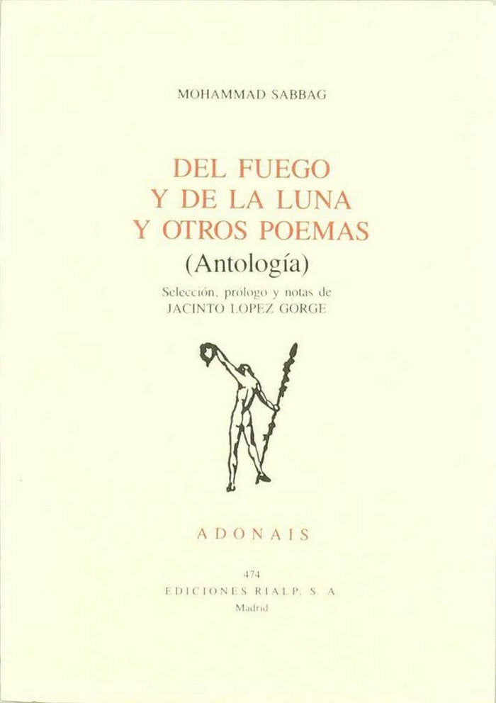 Del fuego y de la luna y otros poemas, de MOHAMMAD SABBAG | portada del libro