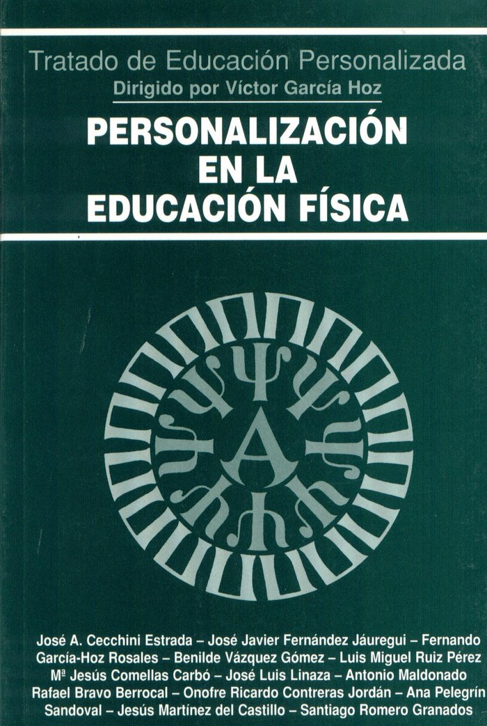 Personalización en la Educación Física, de García Hoz, Víctor | portada del libro