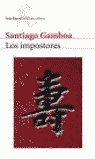 LOS IMPOSTORES, de SANTIAGO GAMBOA | portada del libro