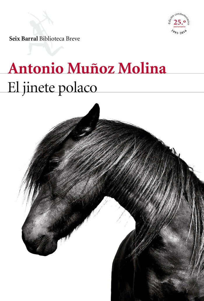 El jinete polaco, de Muñoz Molina, Antonio | portada del libro