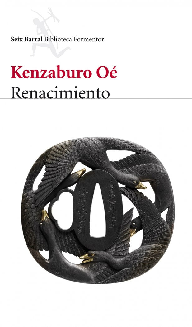 Renacimiento, de Oé | portada del libro