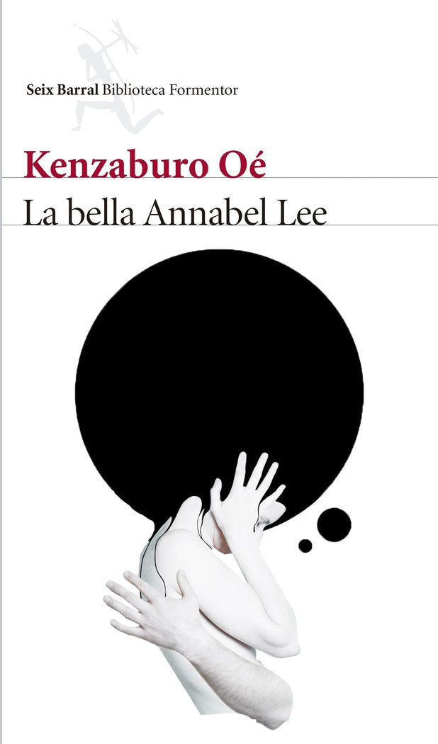 La bella Annabel Lee, de Oé | portada del libro