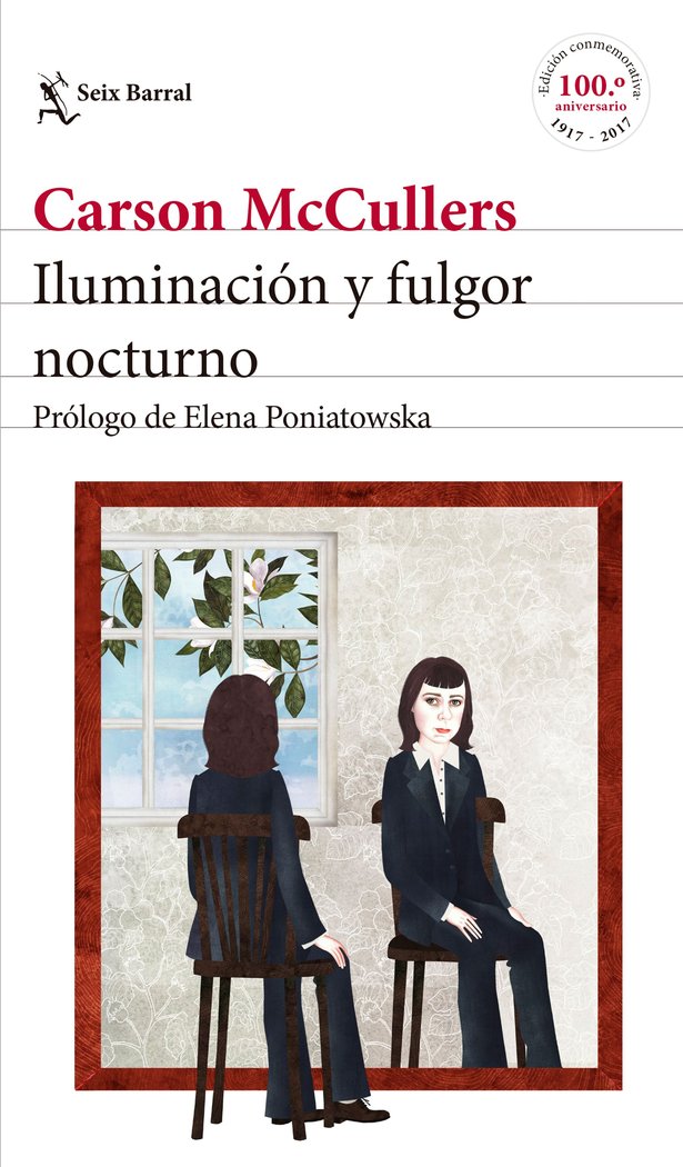 Iluminación y fulgor nocturno, de McCullers, Carson | portada del libro