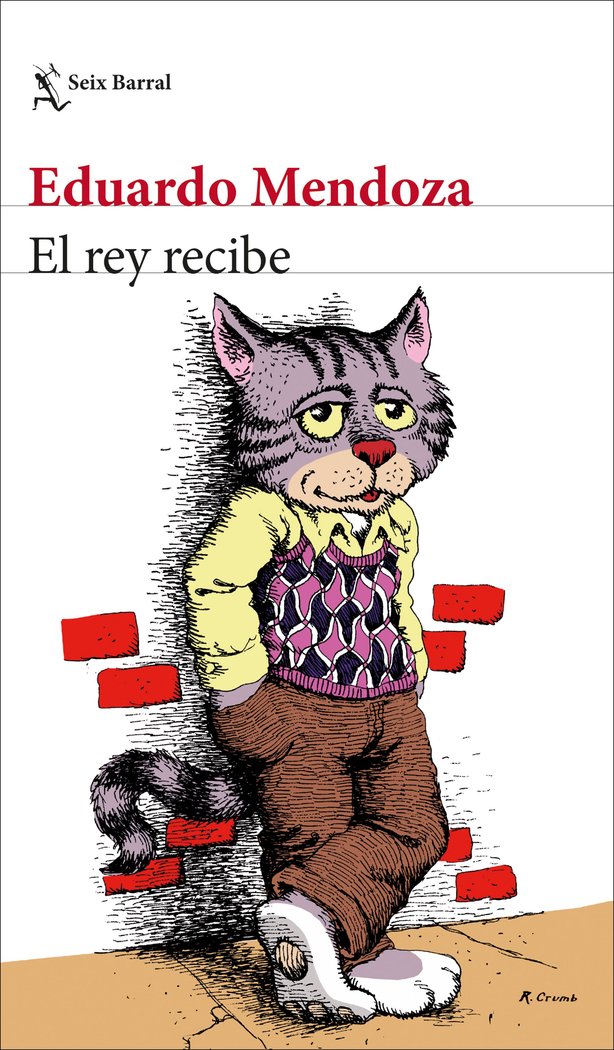 El rey recibe, de Mendoza, Eduardo | portada del libro