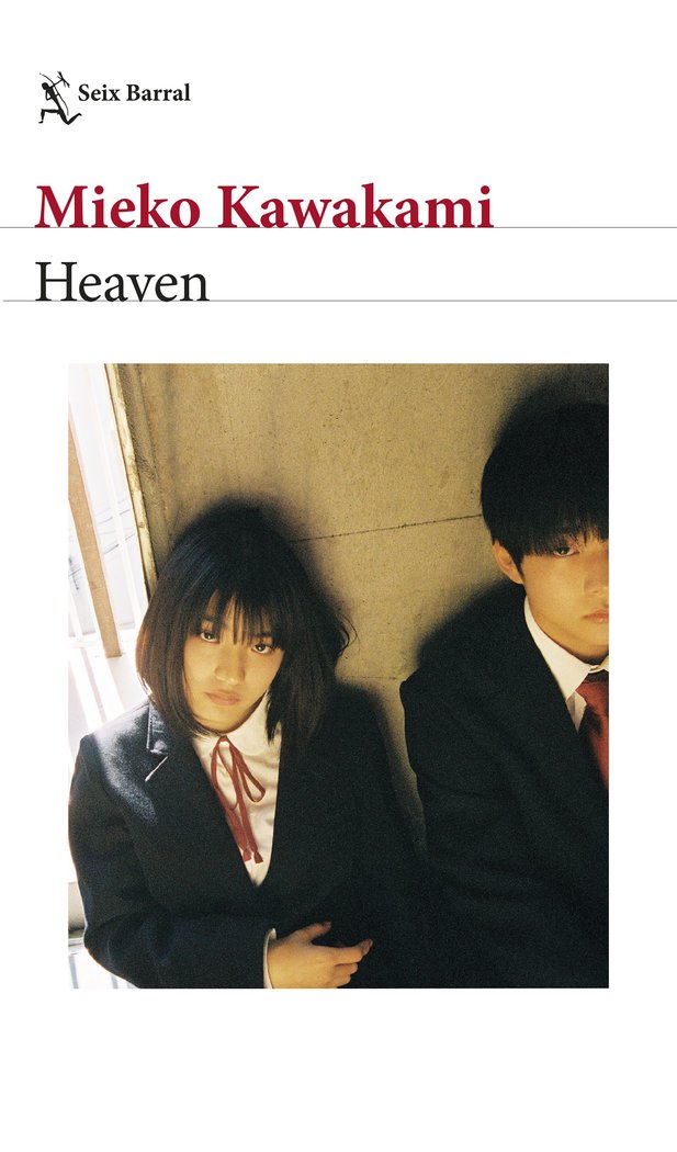 HEAVEN, de KAWAKAMI, MIEKO | portada del libro