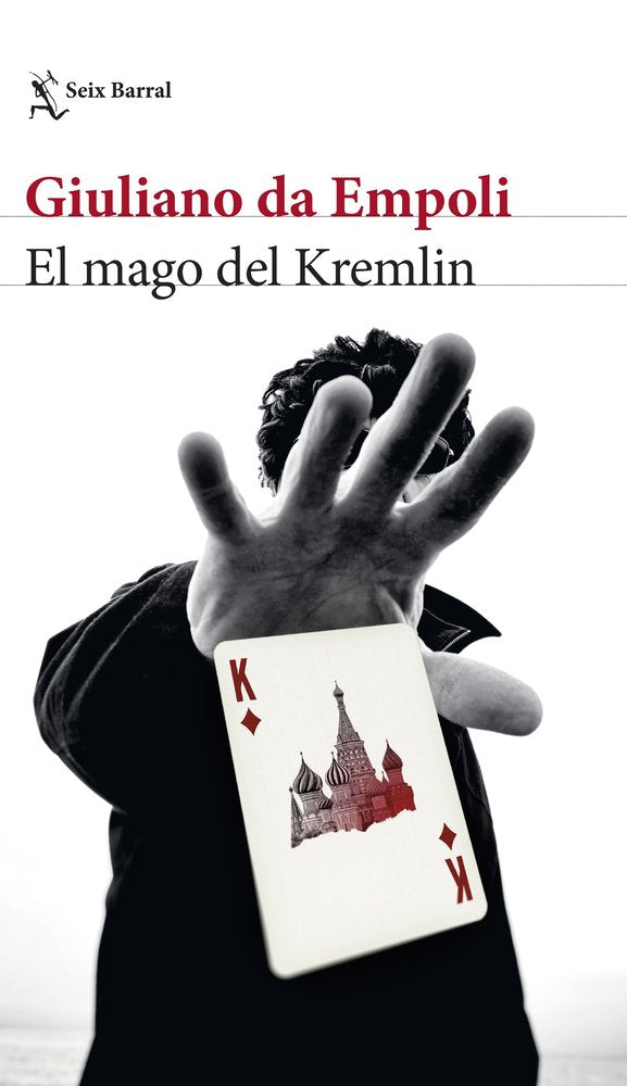 EL MAGO DEL KREMLIN, de GIULIANO DA EMPOLI | portada del libro