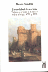El otro laberinto español, de Paradela Alonso | portada del libro