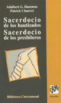Sacerdocio de los bautizados, sacerdocio de los presbíteros, de Hamman | portada del libro