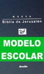 BIBLIA ESCOLAR DE JERUSALEN (AMARILLA) | portada del libro