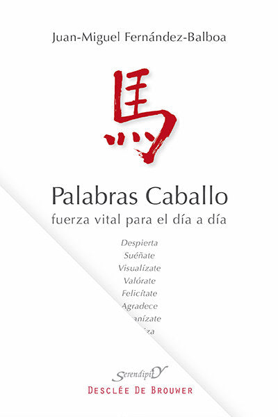 Palabras caballo, de Fernández-Balboa Balaguer, Juan Miguel | portada del libro