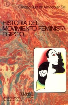 HA.MOV.FEMINISTA EGIPCIO, de SIN AUTOR | portada del libro