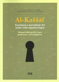 Al-Kassaf, de Martí Tormo | portada del libro