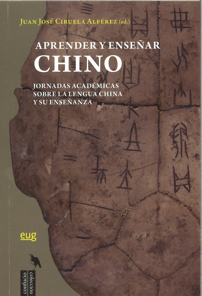 Aprender y enseñar Chino, de Ciruela Alférez | portada del libro