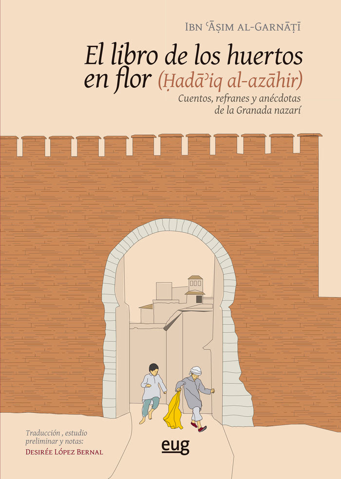 El libro de los huertos en flor, de Ibn '& x00100 | portada del libro