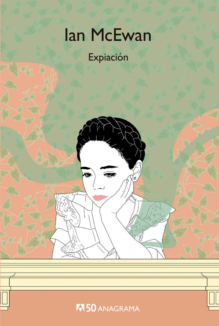 Expiación, de McEwan | portada del libro