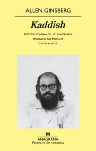 Kaddish, de Ginsberg, Allen | portada del libro