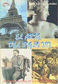 El arte del siglo XIX, de Viñuales González | portada del libro