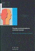 Teatro contemporáneo: Alfonso Vallejo, de Gutiérrez Carbajo, Francisco | portada del libro