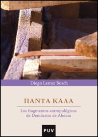 PANTA KALA, de Larraz, Diego | portada del libro