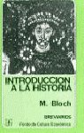 INTRODUCCION A LA HISTORIA(BLOCH), de BLOCH | portada del libro