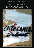 interrelació en la cultura: art i tecnologia. Ponències de la primera trobada de la comissió interna, de AA.VV. | portada del