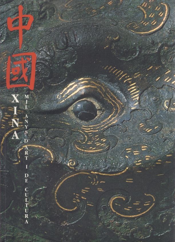 Xina: mil anys d'art i de cultura, de AA.VV. | portada del libro