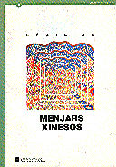 Lèxic de menjars xinesos, de AA.VV. | portada del libro