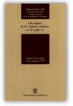 ELS REPTES DE LA SANITAT CATALANA EN EL SEGLE XXI, de RIUS I PEY, EDUARD | portada del libro