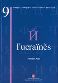 UCRAINES LLI-9, de ROCA | portada del libro