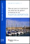 Manual per a la implantació de sistemes de gestió ambiental als ports esportius, de Samitier i Martí, Salvador | portada del