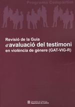 Revisió de la Guia d'avaluació del testimoni en violència de gènere (GAT-VIG-R), de AA.VV. | portada del libro