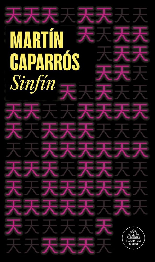 Sinfín, de Caparrós, Martín | portada del libro