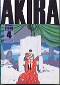 AKIRA 4 TOMO BN AKT, de OTOMO | portada del libro