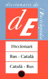 Diccionari Rus-Català / Català-Rus, de Szmidt, Dorota | portada del libro