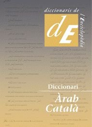 Diccionari Àrab-Català, de Castells, Margarida | portada del libro