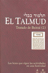 El Talmud, de Anónimo | portada del libro