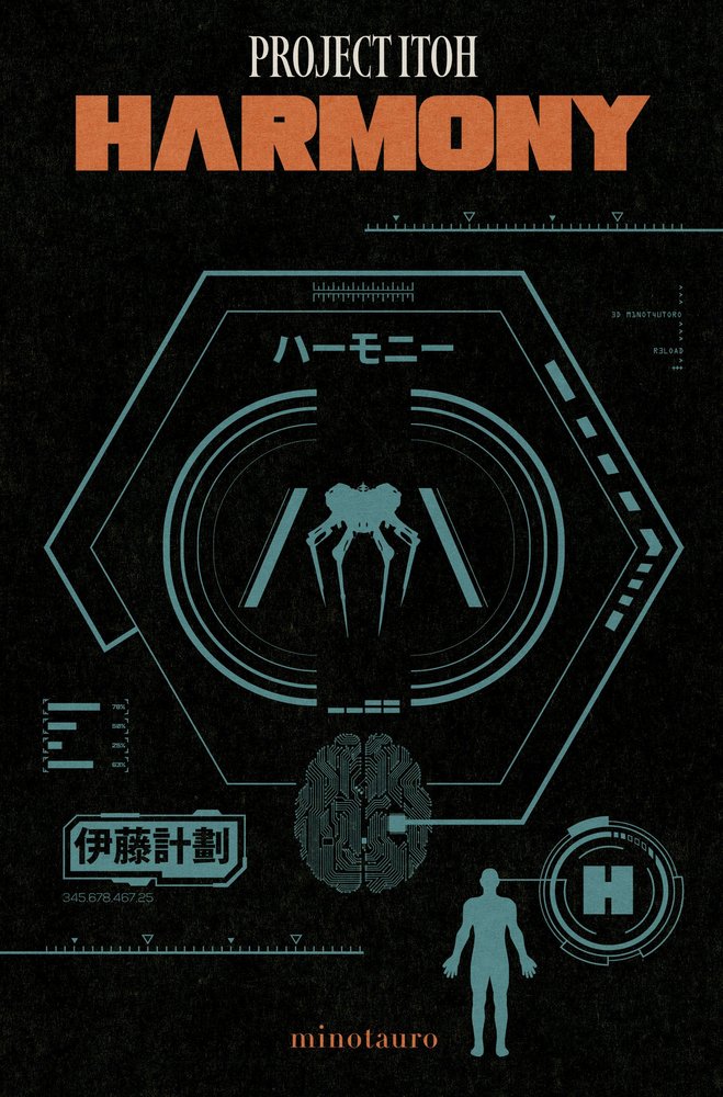 HARMONY, de , PROJECT ITOH | portada del libro
