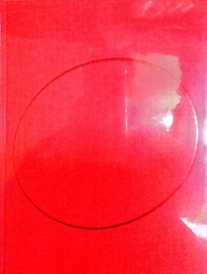 EL RECINTO CIRCULAR, de PINTO DOS SANTOS, EDUARDO | portada del libro