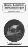 HIMNOS HOMERICOS. BATRACOMIOMAQUIA, de Varios autores | portada del libro