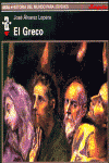 GRECO, de Álvarez Lopera | portada del libro